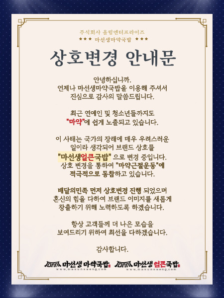 a4fc162a1c4a8bdab04cab47a56134da_1759404173_6912.jpg